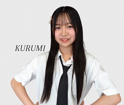 な