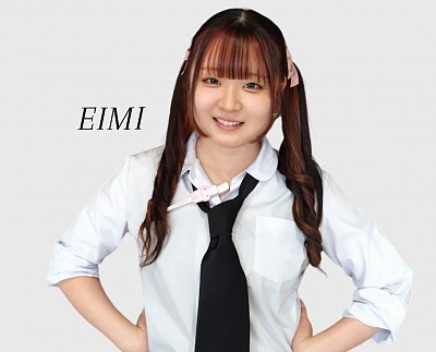 な
