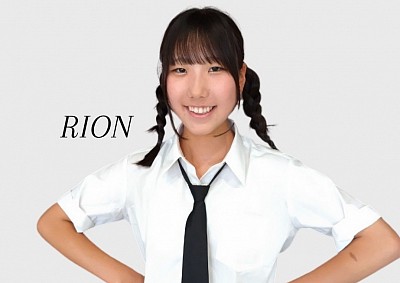 な